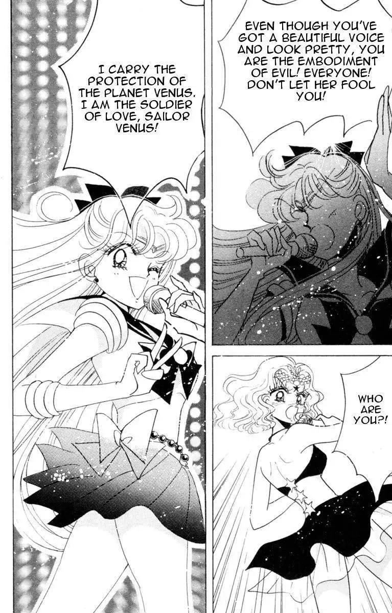 Sailor Moon Chapter 29 43